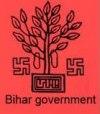 Bihar Combined Entrance Competitive Examination Board (BCECEB), Admission Test (PGMAT) for MD/MS/PGD,MDS & MD(Ayurveda) -2018