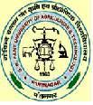 Uttarakhand PG Medical & Dental Entrance Examination (UKPGMEE 2018), Conducted by G.B. Pant University of Agriculture and Technology (GBPUAT)