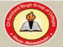 Ch. Harchand Singh Group of Colleges (CHSGC), Admission 2018