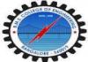BMS College of Engineering (BMSCE), Admission 2018
