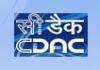Centre for Development of Advanced Computing (CDAC), Admission Announcement for PG Diploma Coures February 2018