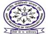 Indian Institute of Technology Ropar (IITRPR), Admission Open- 2018