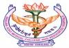 Maulana Azad Medical College (MAMC), Admission open-2018