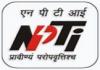 National Power Training Institute Faridabad (NPTI), Admissions 2018