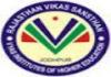 Vyas Institute of Management (VIM), Admission Open in 2017-18
