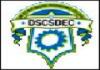 DR. Sudhir Chandra Sur Degree Engineering College (SCSDEC), Admission 2018