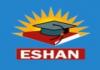 Eshan College of Engineering (ECE), Admission Alert 2017-18