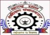 Government Polytechnic (GP), Admission Notification 2017-18