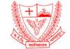 Jawaharlal Nehru Medical College and Hospital (JLNMCH),Admission Notification-2018