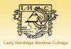 Lady Hardinge Medical College (LHMC), Admission open-2018