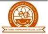 MS Bidve Engineering College (MSBEC), Admission Notification 2017-18