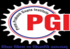 Prem Prakash Gupta Institute of Engineering and Management (PPGIEM), Admission 2018